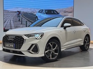 Audi Q3 2021