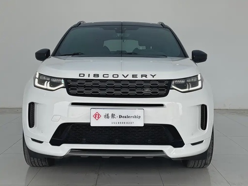 Land Rover Discovery Sport 2021
