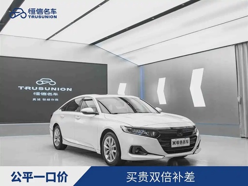 Honda Accord 2022