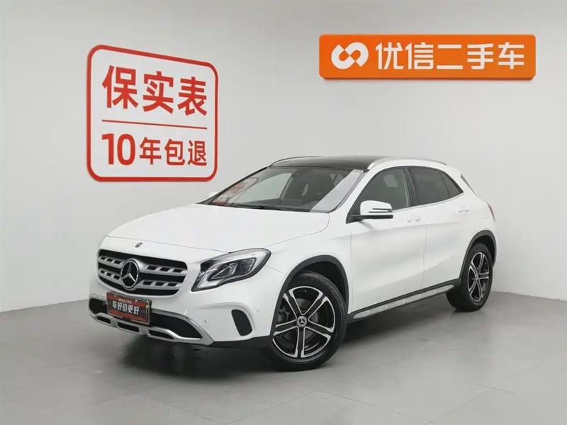 Mercedes-Benz GLA-Class