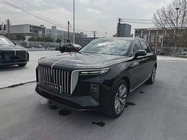 Hongqi E-HS9 2023