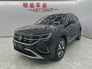 Volkswagen Tayron 2023