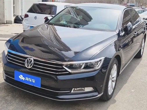 Volkswagen Magotan 2020