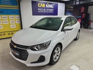 Chevrolet Cavalier 2020