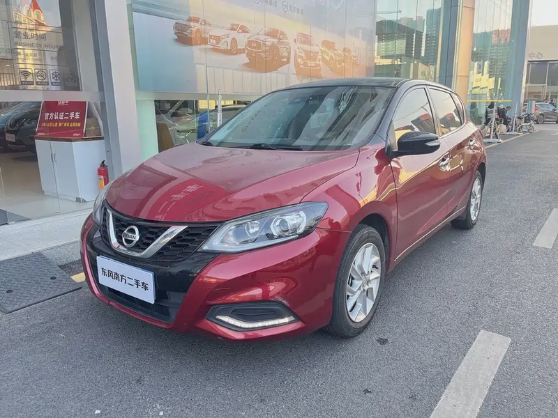 Nissan Tiida