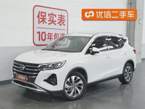 GAC GS4 2020