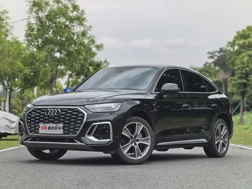 Audi Q5 2022