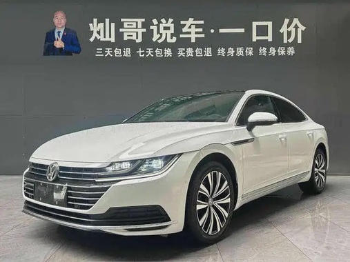 Volkswagen CC 2020