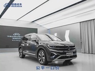 Volkswagen Talagon 2023