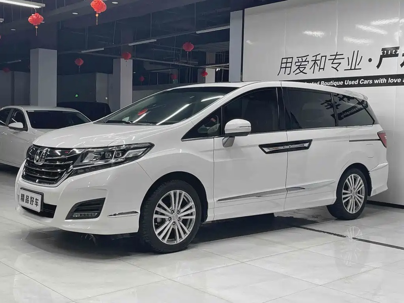 Honda Elysion