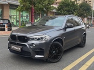 BMW X5 2016
