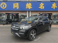 Mercedes-Benz GLE-Class 2020