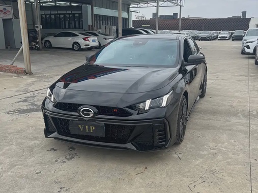 GAC Shadow Leopard 2025