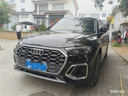 Audi Q5 2022