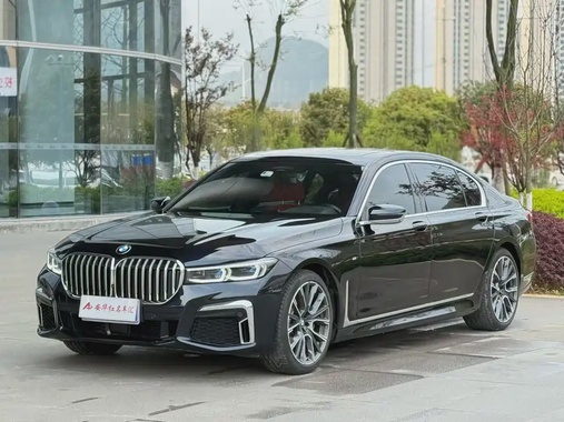 BMW 7 Series 2021