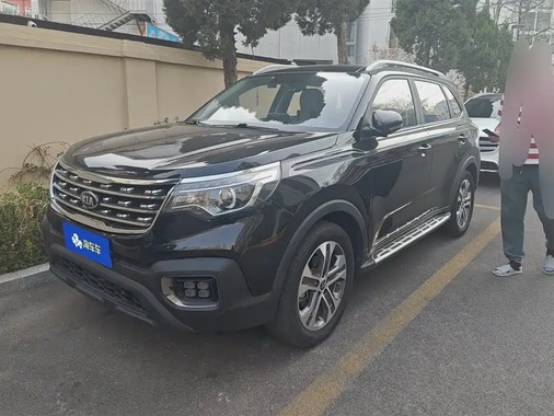 Kia Sportage 2020