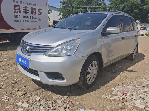 Nissan Livina 2016