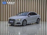 Audi A3 2020
