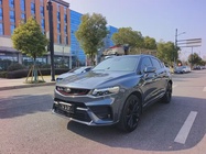 Geely Xingyue 2020