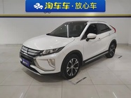 Mitsubishi Eclipse Cross 2021