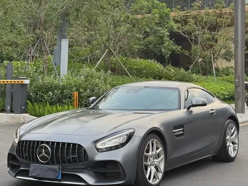 Mercedes-Benz AMG GT 2020