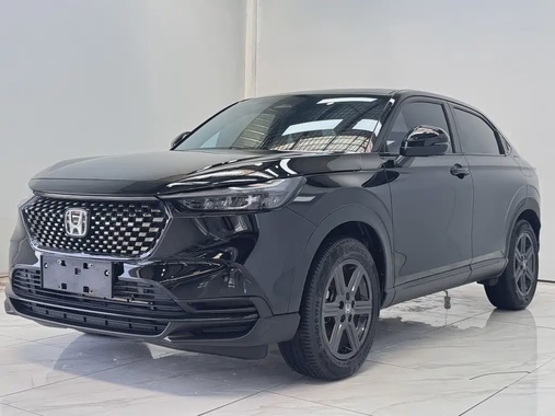 Honda XR-V 2023