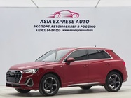 Audi Q3 2021