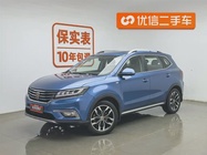 Roewe RX5 2018