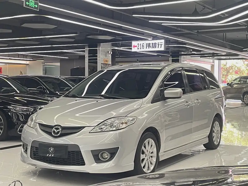 Mazda 5