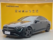 Mercedes-Benz CLS-Class 2024