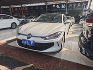 Volkswagen Lamando 2023