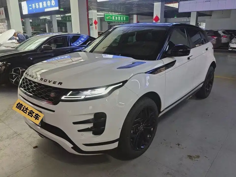 Land Rover Evoque