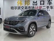 Volkswagen Tayron 2023