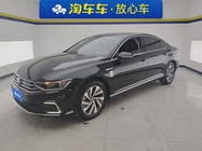 Volkswagen Magotan 2023