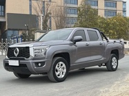 Great Wall King Kong Pao 2022