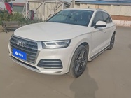 Audi Q5 2021