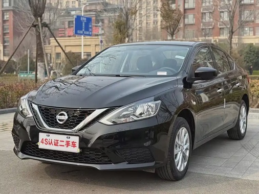 Nissan Sylphy 2026