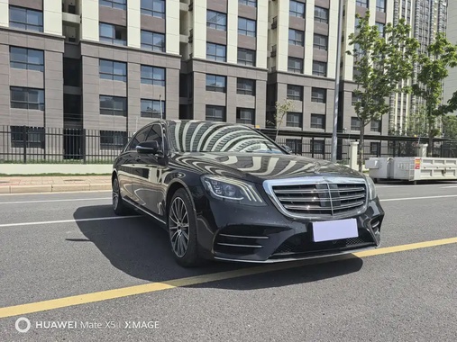Mercedes-Benz S-Class 2020