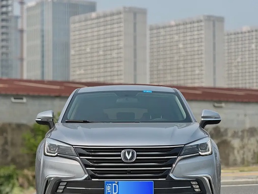 Changan CS85 2020