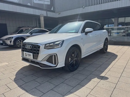 Audi Q2 2022