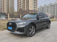 Audi Q5 2021