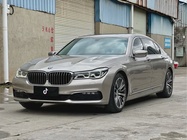 BMW 7 Series 2017