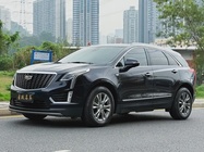 Cadillac XT5 2020