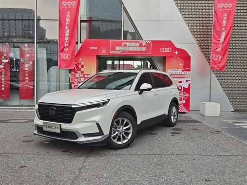 Honda CR-V 2022