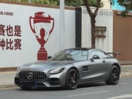Mercedes-Benz AMG GT 2022
