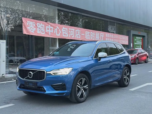 Volvo XC60 2018