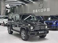 Mercedes-Benz G-Class 2017