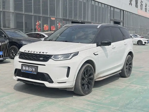Land Rover Discovery Sport 2021