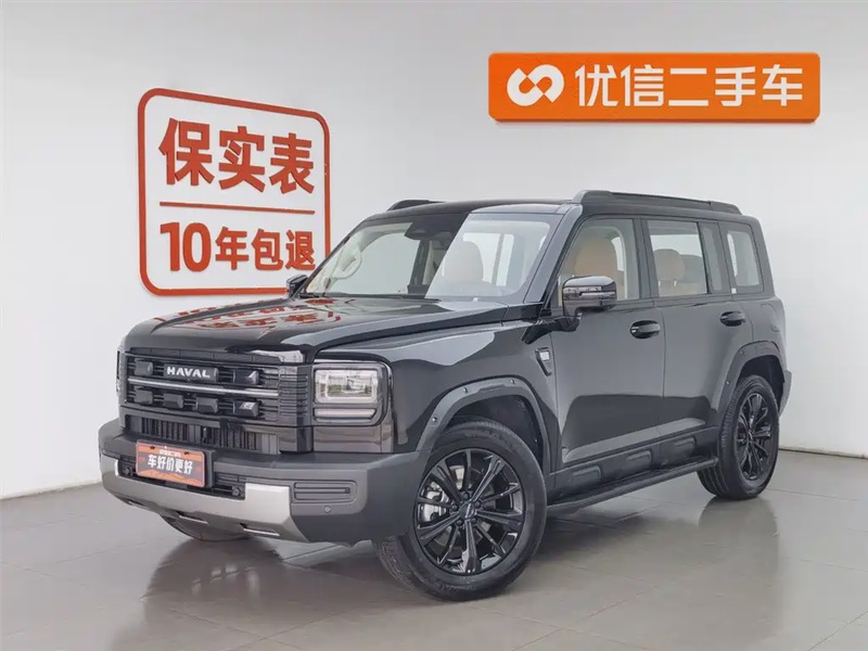 Haval Menglong