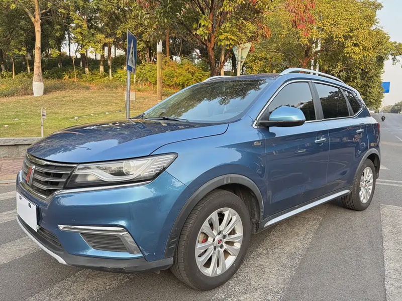 Roewe RX5